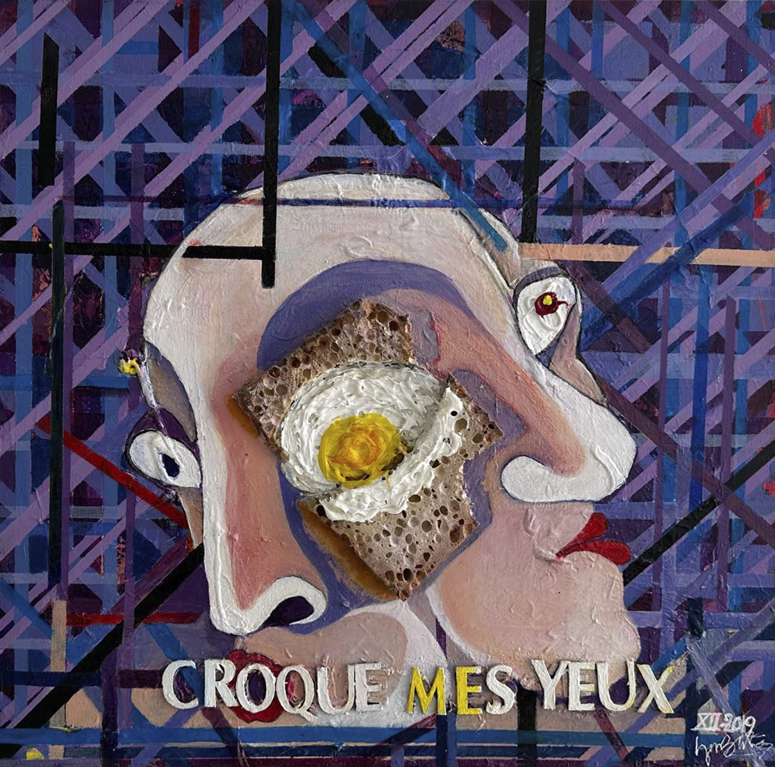 Croque Mes Yeux — Héctor Manuel Pérez Brito